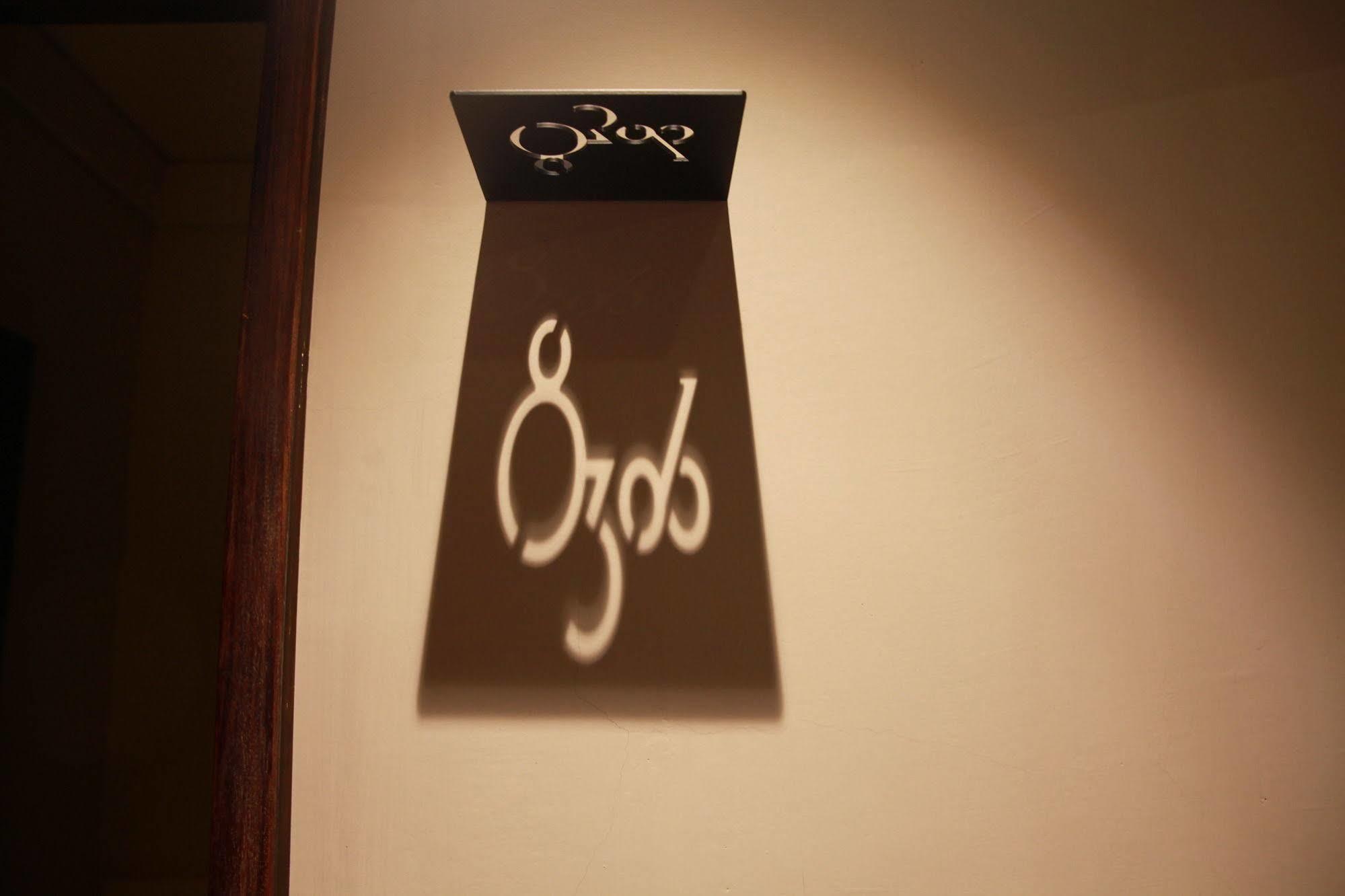 Dream B&B Luodong Exteriér fotografie